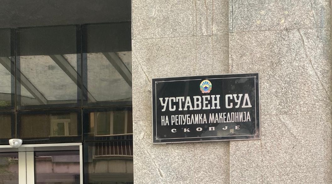 Уставниот суд контра Мицкоски: Не е донесена одлука за укинување на линеарното зголемување на пензиите