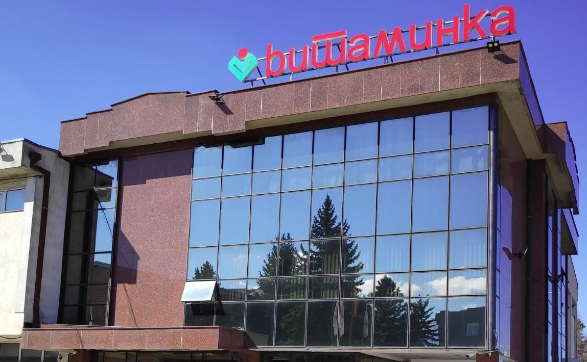 „Витаминка“ со раст на приходите од 14%: Извозот на масло за јадење го засилува работењето во 2026