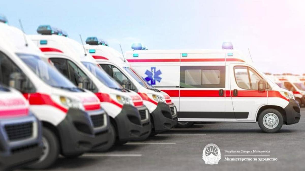 Итната медицинска помош во Скопје се одвојува како самостоен центар