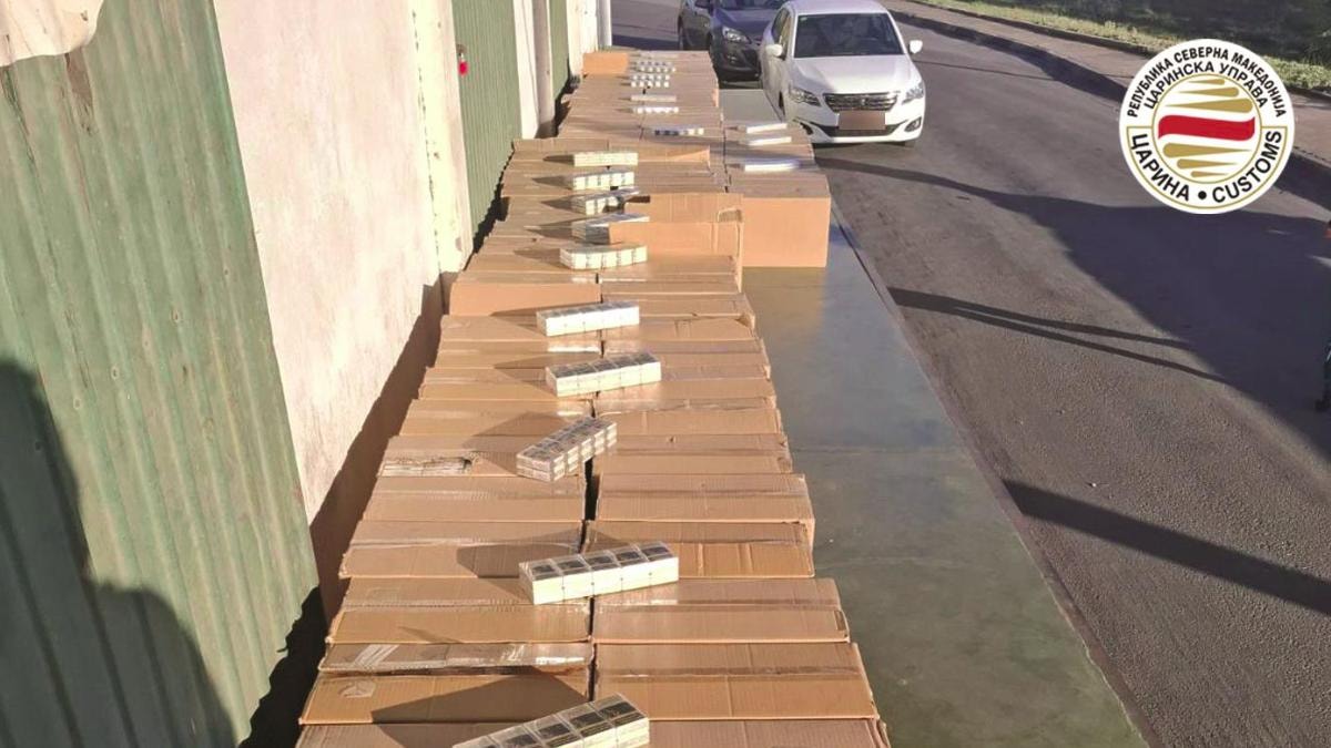 Запленети 5.000 штеки цигари вредни 9 милиони денари на ГП Богородица