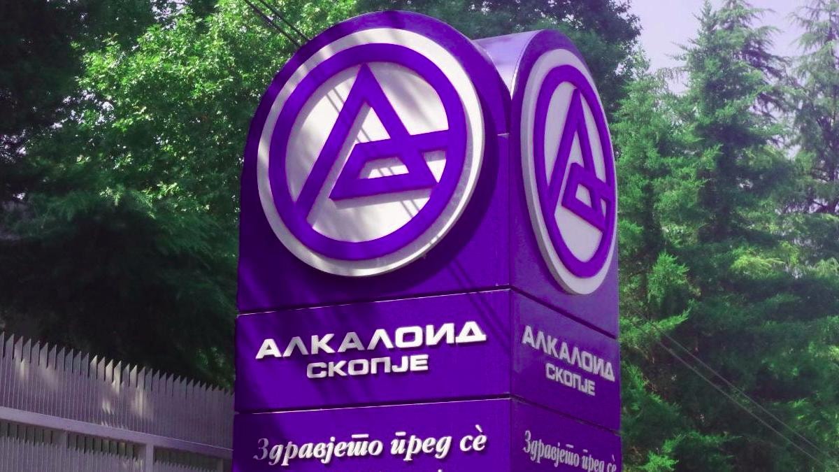 „Алкалоид“ оствари продажби од 168 милиони евра и добивка од 14,4 милиони евра во првата половина од годината