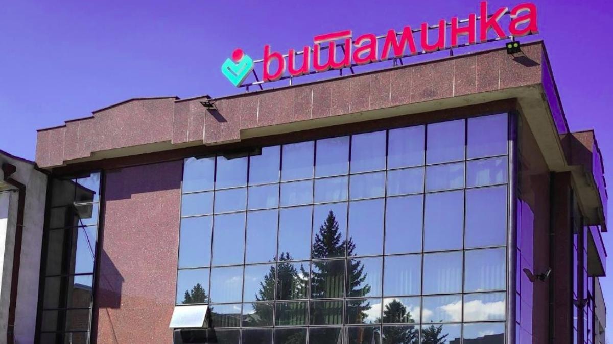 „Витаминка“ оствари приходи од над 34 милиони евра, не ги зголеми цените на производите и покрај растот на репроматеријалите