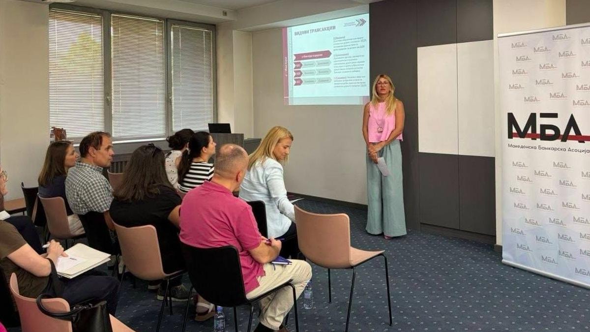 УЈП го презентираше системот е-Фактура пред банкарскиот сектор
