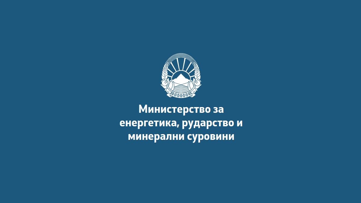 Над 500 семејства добија ваучери за инвертер клими, објавени се списоците на добитници на финансиска поддршка