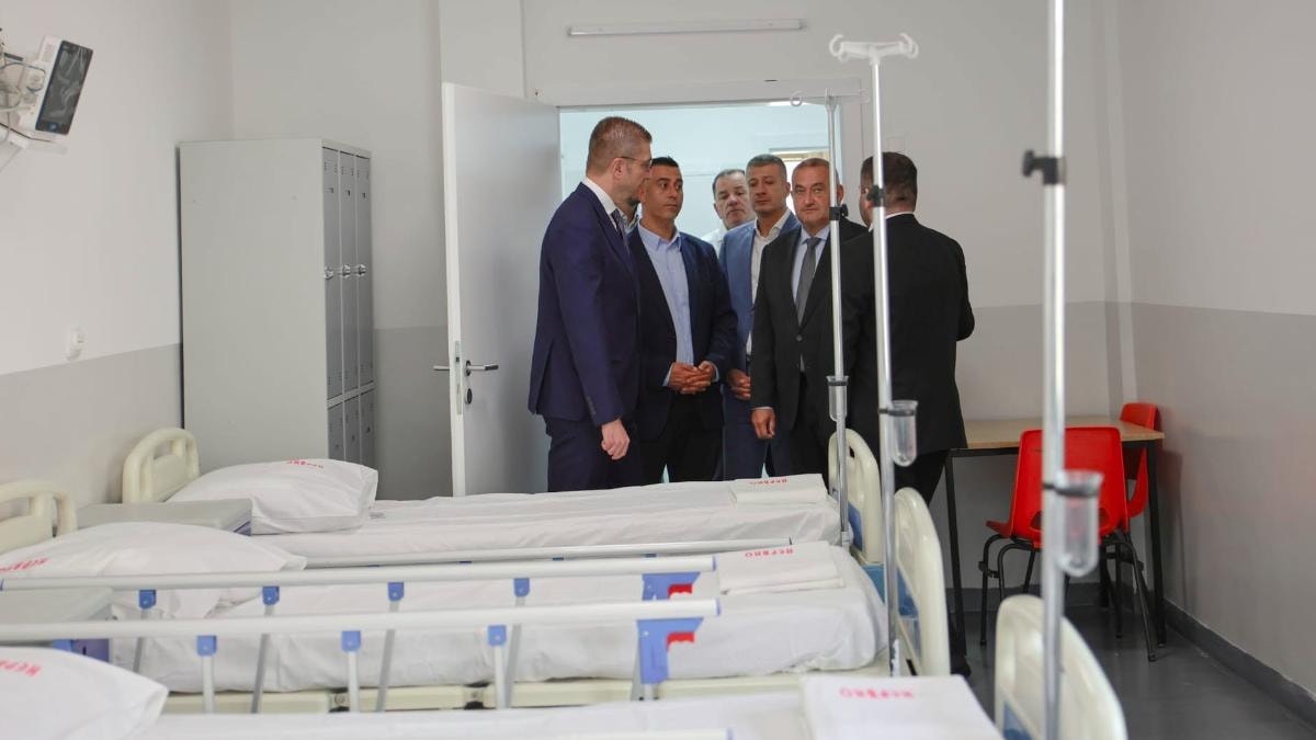 Целосно е обновен одделот за Неврофизиологија на Клиниката за неврологија