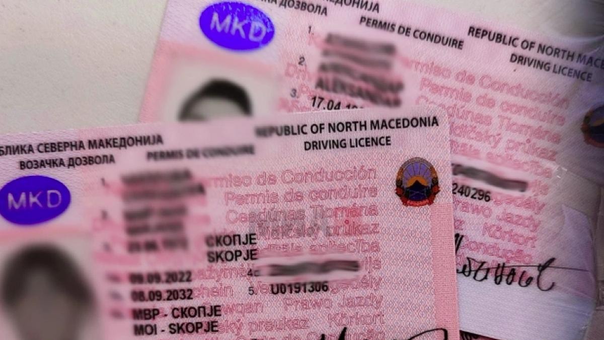 Кривична пријава против 27 лица за незаконско внесување категории во возачки дозволи