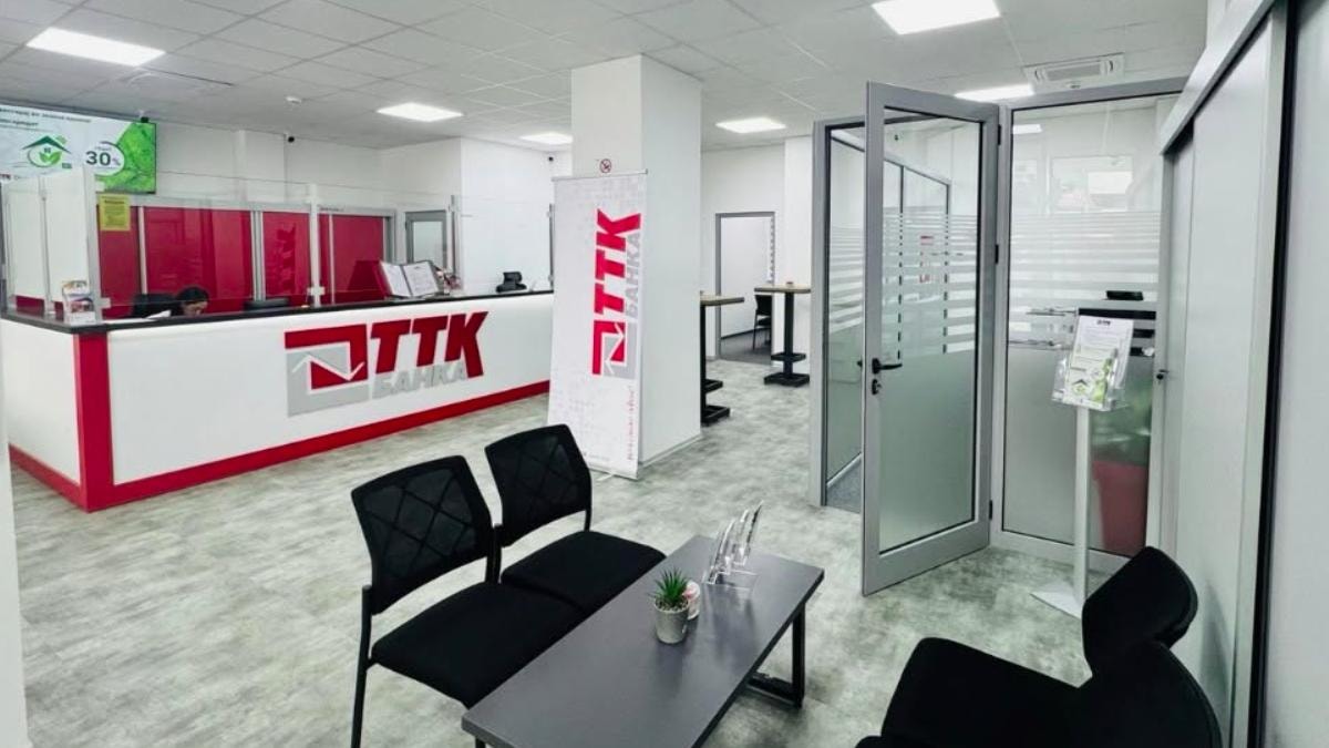 ТТК Банка најави исплата на годишна камата од 5% за третата емисија корпоративни обврзници