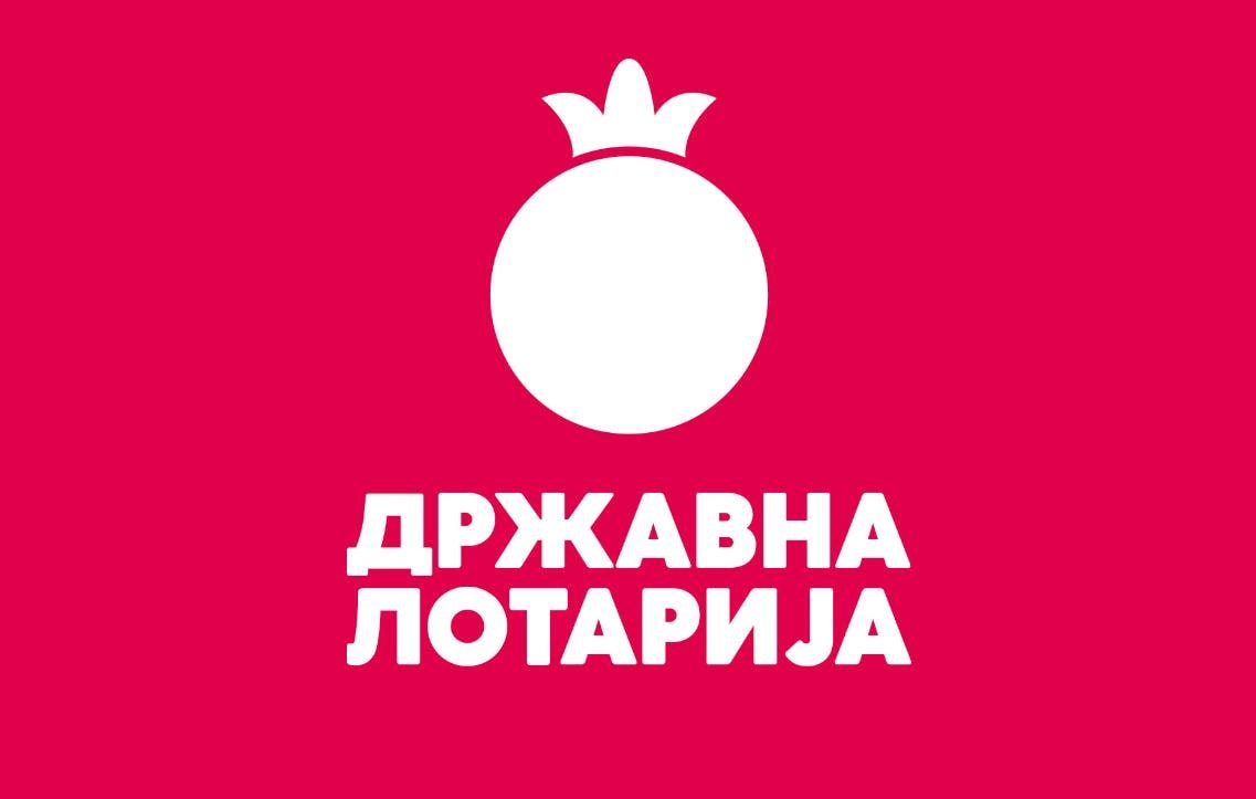 Ревизија откри злоупотреба на милиони евра во Државна лотарија