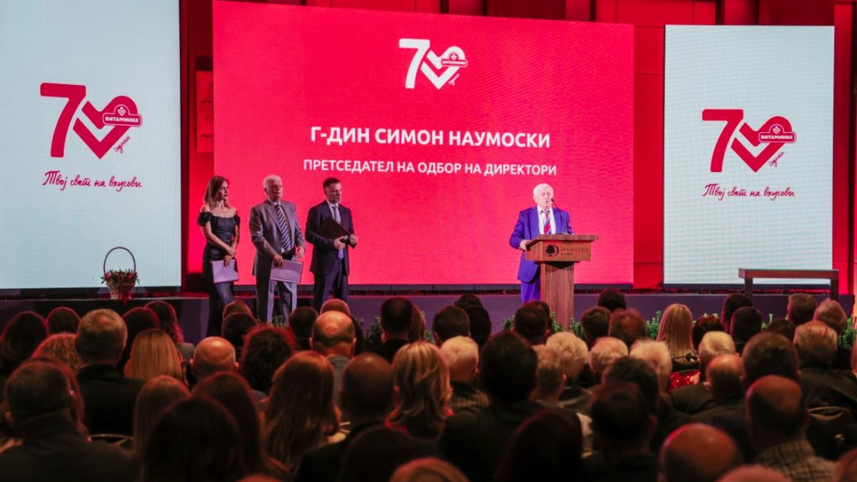 Од Прилеп до над 30 земји во светот: „Витаминка“ прослави 70 години постоење