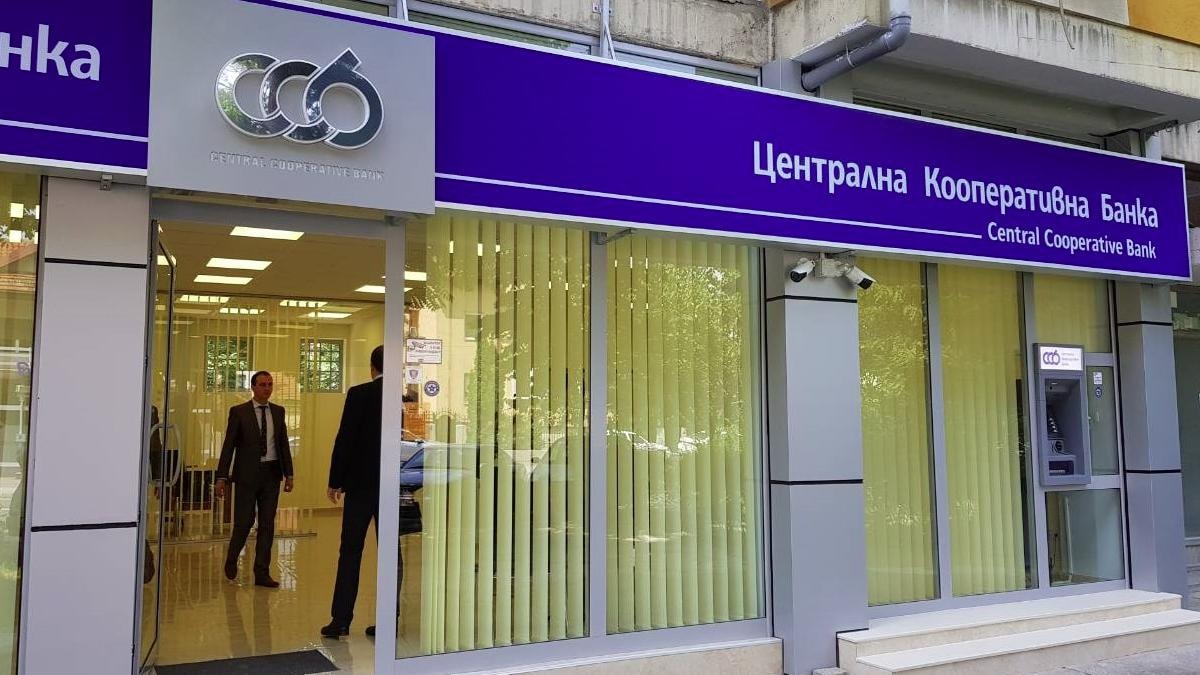 Анализа на работењето на ЦКБ: Стабилен раст на кредитирањето и добивка од над 15 милиони денари во првото полугодие