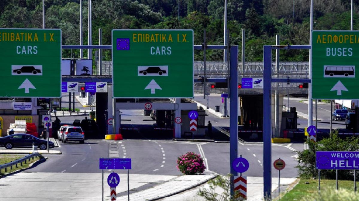 Важно известување за патување: Во понеделник штрајк на грчките царински службеници на сите гранични премини