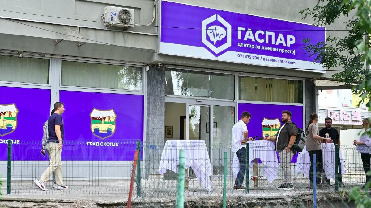 Отворен првиот Дневен центар во Скопје за лица со попреченост над 14 години