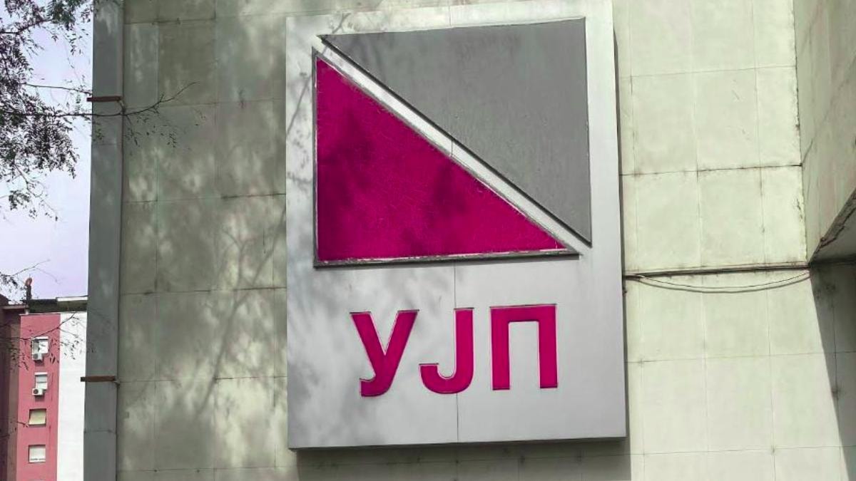 УЈП со потсетник до бизнисите: Рокот за поднесување на ДДВ-04 пријавата е 25 септември