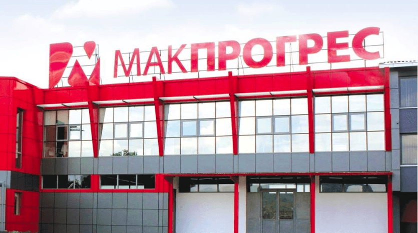 Макпрогрес ќе ги намали цените за 10% на 114 производи на компанијата